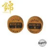 Nishiki Tip - Tan -Seyberts Sale Store NBT 850